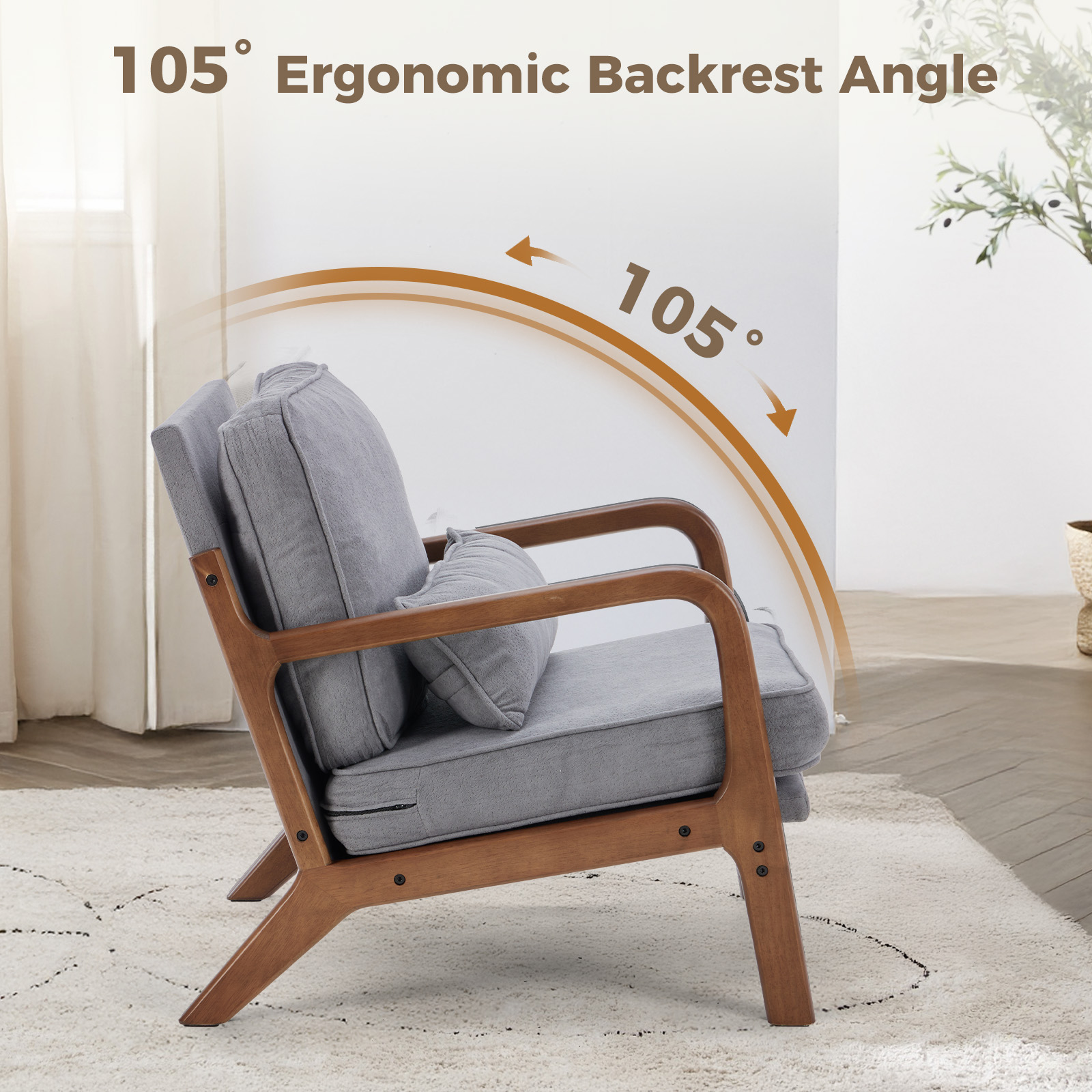 JHK Mid Century Modern Chair S - Rocking Chair Nursery review and price