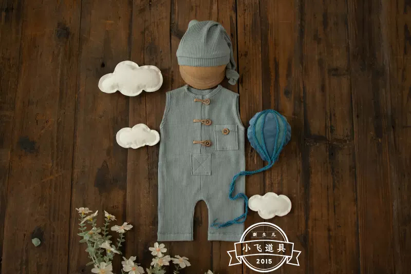Newborn Baby Boys Photography  - Baby Nursery Set review and price