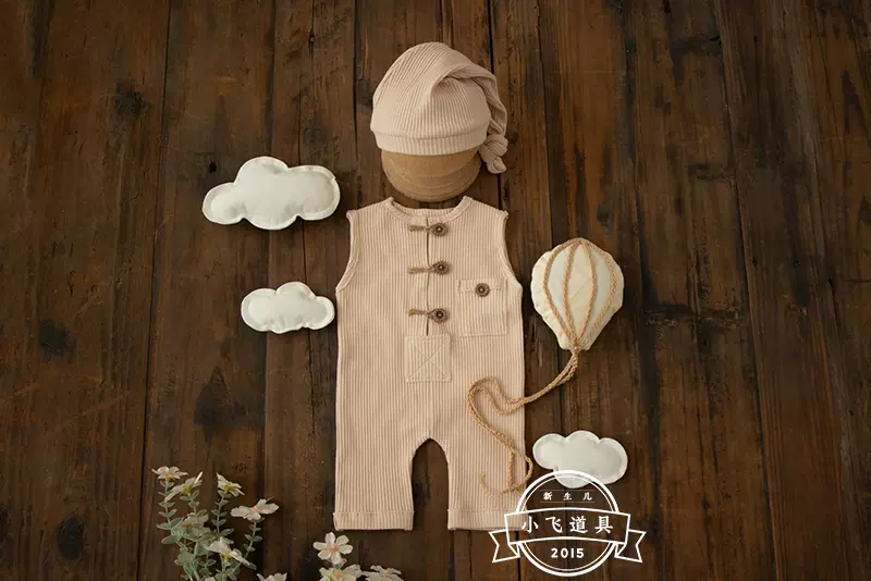 Newborn Baby Boys Photography  - Baby Nursery Set review and price