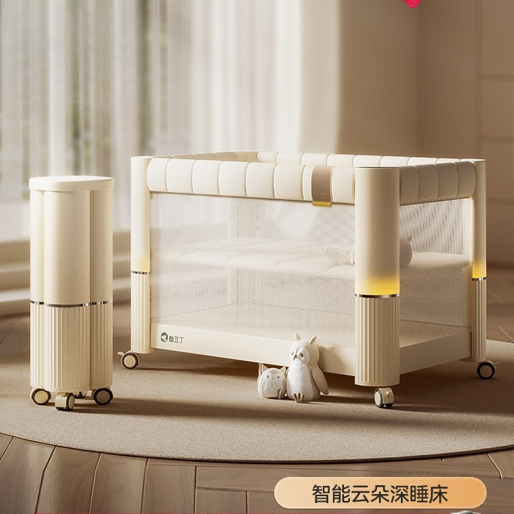 Cool Doudding Cloud Deep Sleep - Baby Nursery With Queen Bed review and price