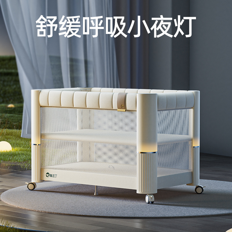 Cool Doudding Cloud Deep Sleep - Baby Nursery With Queen Bed review and price