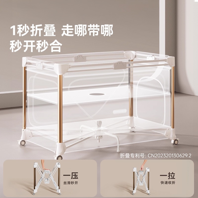 Kaman Baby Crib Foldable Mobil - Baby Nursery With Queen Bed review and price