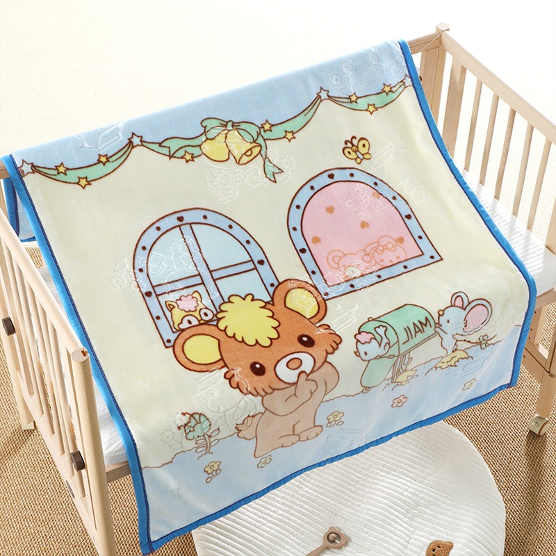 Cloud Cartoon Baby Blanket | D - Baby Nursery In Hospital review and price