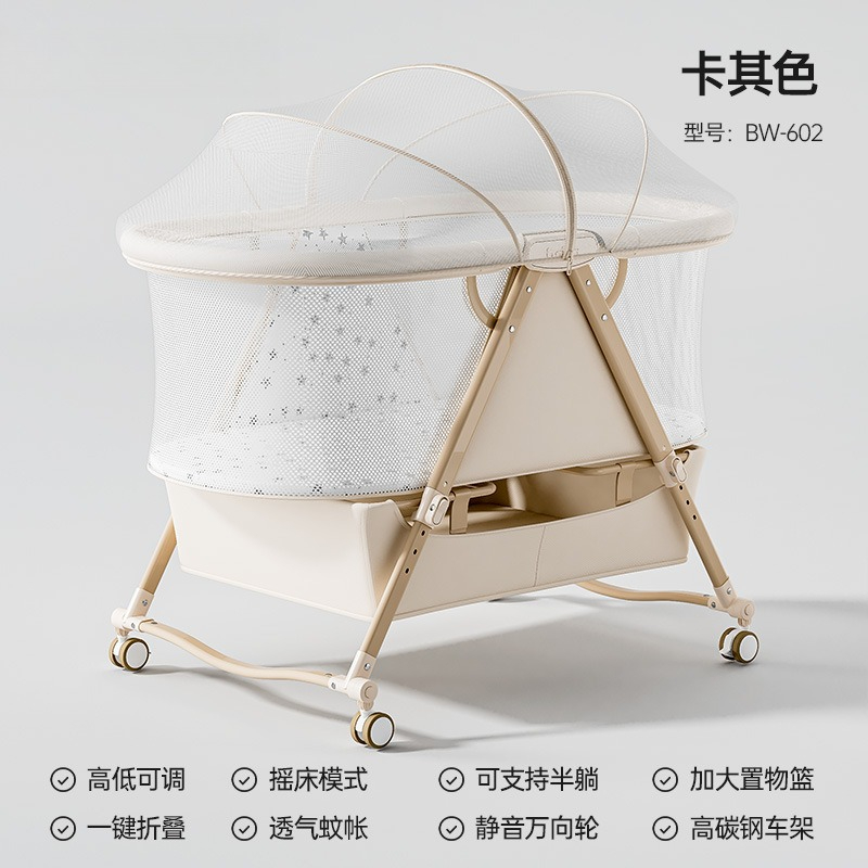 Multifunctional Indoor Crib Mo - Baby Nursery With Queen Bed review and price