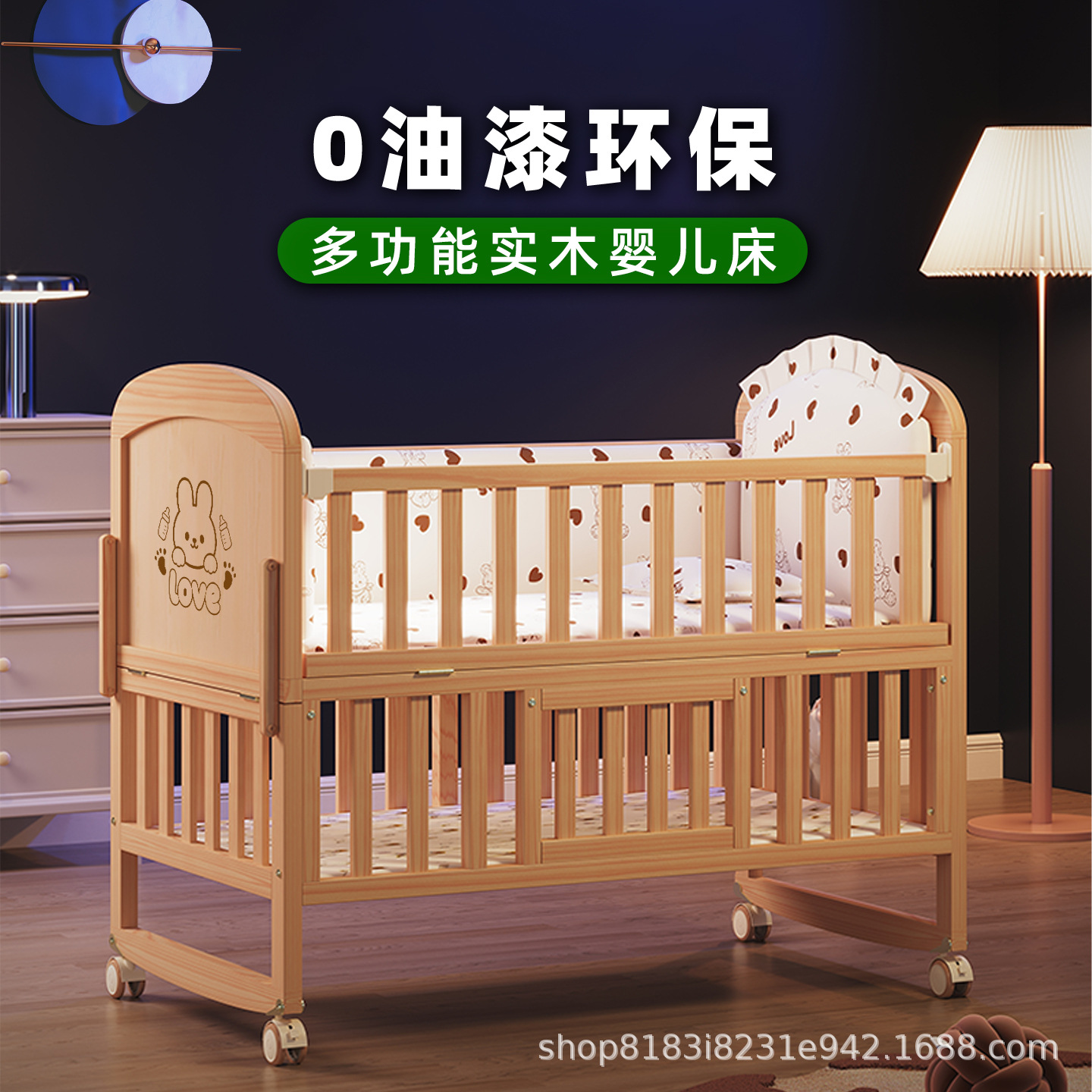 Solid Wood Baby Crib Removable - Baby Nursery With Queen Bed review and price