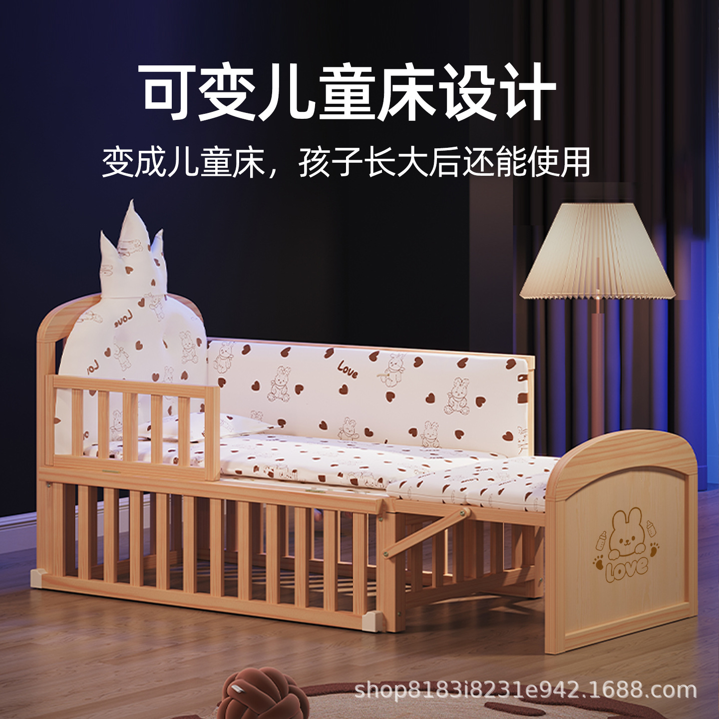 Solid Wood Baby Crib Removable - Baby Nursery With Queen Bed review and price