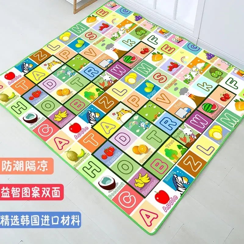 0.5cm Thick Baby Crawling Mats - Baby Nursery Carpet review and price