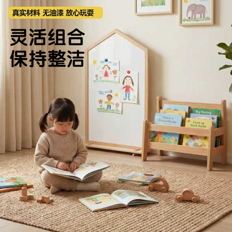 Children's bookshelf floor-to- - Baby Bookshelf Small review and price