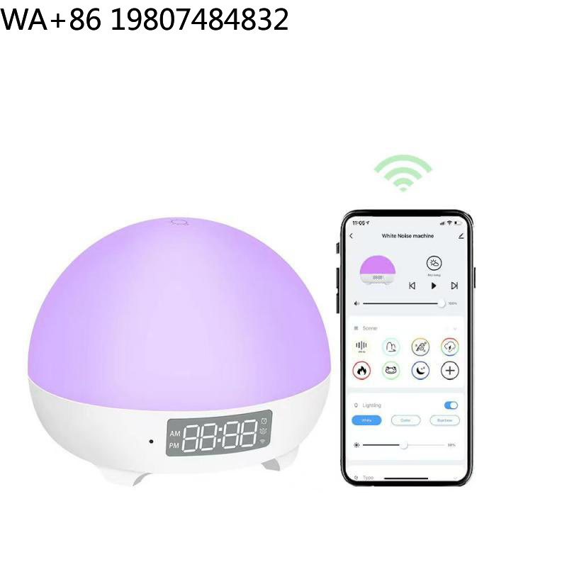 Smart Baby Sleep  Built-in Tem - Baby Nursery Temperature review and price